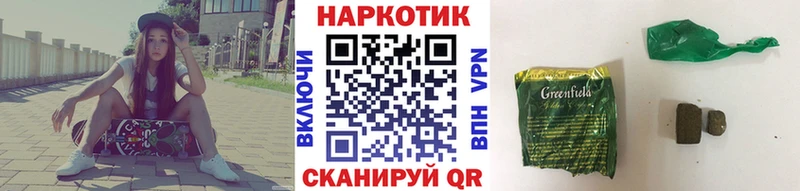 Где продают наркотики Мытищи Альфа ПВП  Марихуана  АМФЕТАМИН  Бутират  Cocaine 