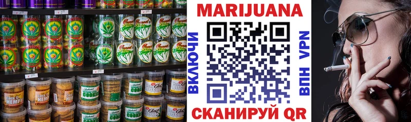 что такое наркотик  Мытищи  Печенье с ТГК марихуана 