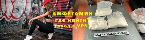 гашиш Ельня