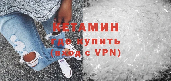гашиш Ельня