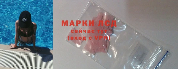 прущая мука Елабуга