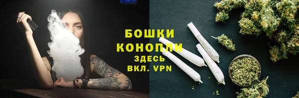 прущая мука Елабуга