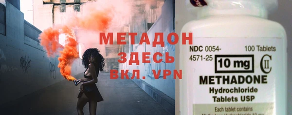 прущая мука Елабуга