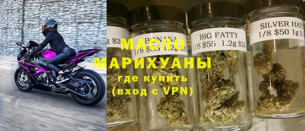 прущая мука Елабуга