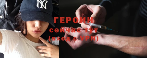 прущая мука Елабуга