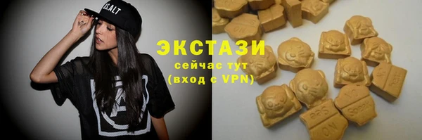 прущая мука Елабуга