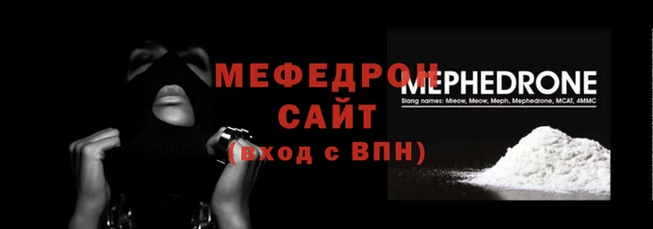 бутик Елизово