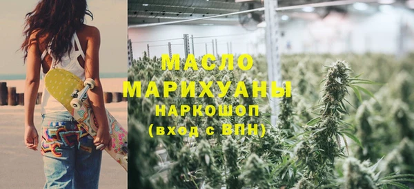 прущая мука Елабуга