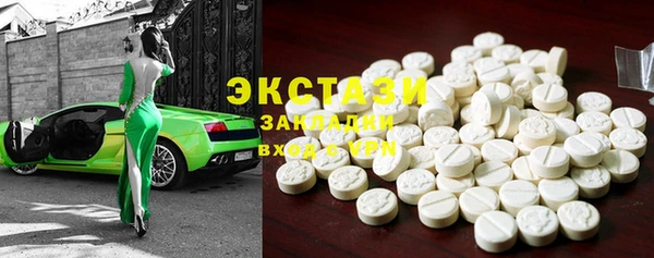 прущая мука Елабуга