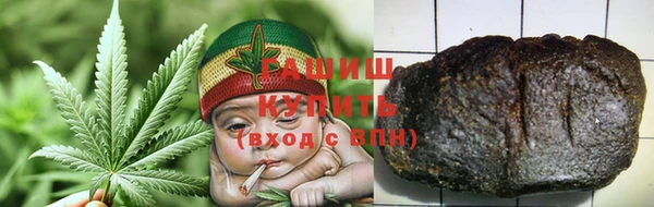 бутик Елизово