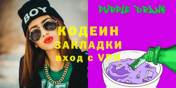 прущая мука Елабуга