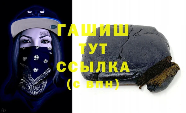 меф VHQ Дмитриев