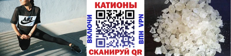 МЕФ 4 MMC kraken ССЫЛКА Мытищи