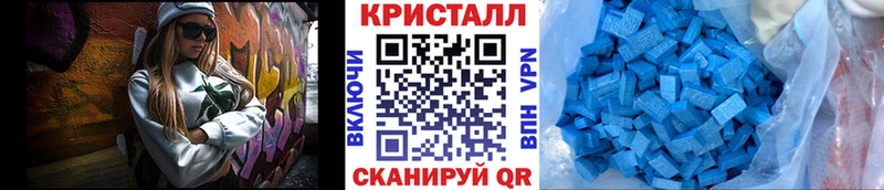 Метамфетамин Декстрометамфетамин 99.9% Мытищи