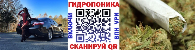 Марихуана VHQ Мытищи